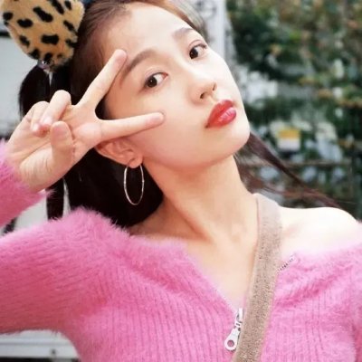 怕老婆